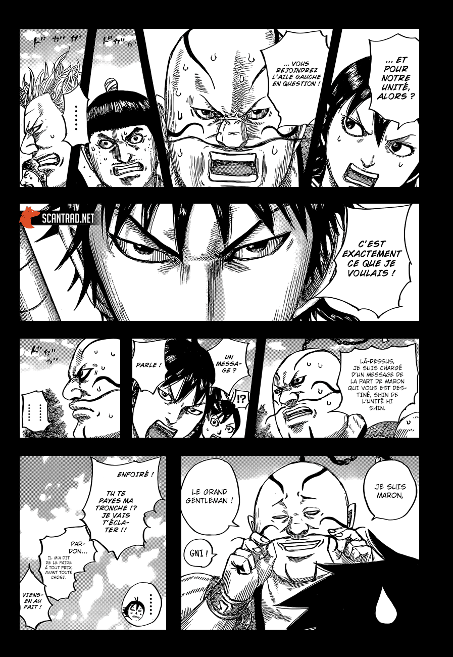  Kingdom - Chapitre 678 - 4