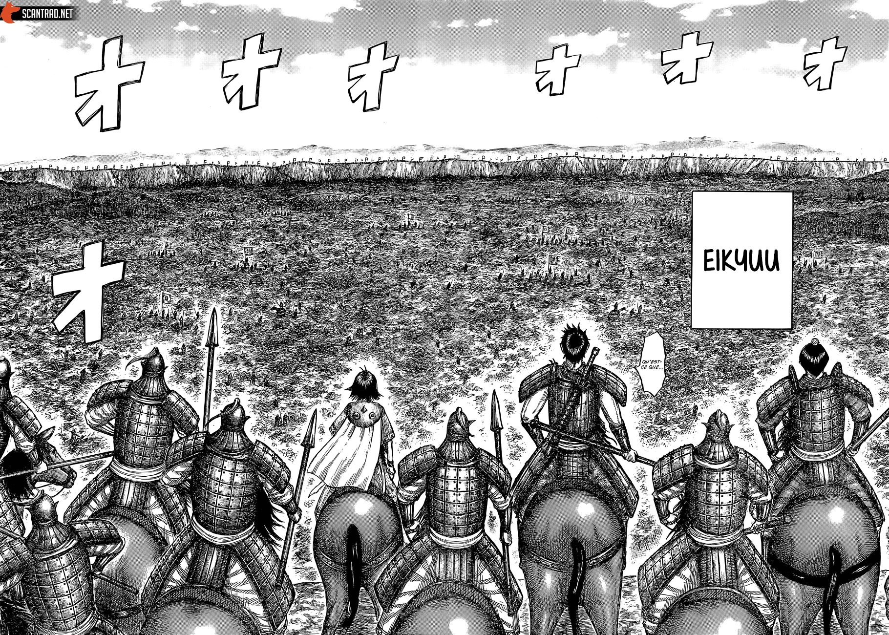  Kingdom - Chapitre 678 - 11