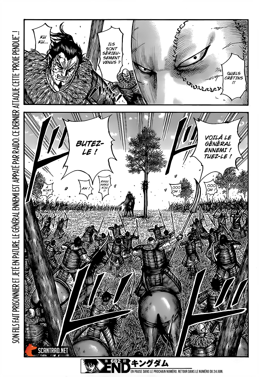  Kingdom - Chapitre 682 - 19