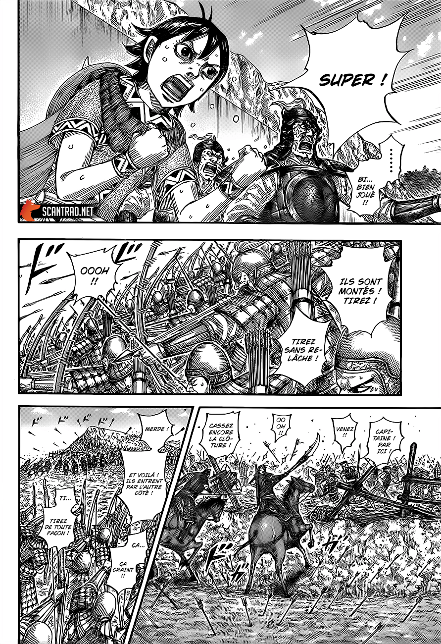  Kingdom - Chapitre 682 - 14