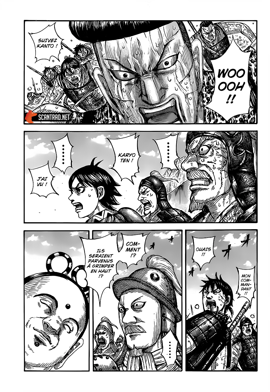  Kingdom - Chapitre 682 - 4