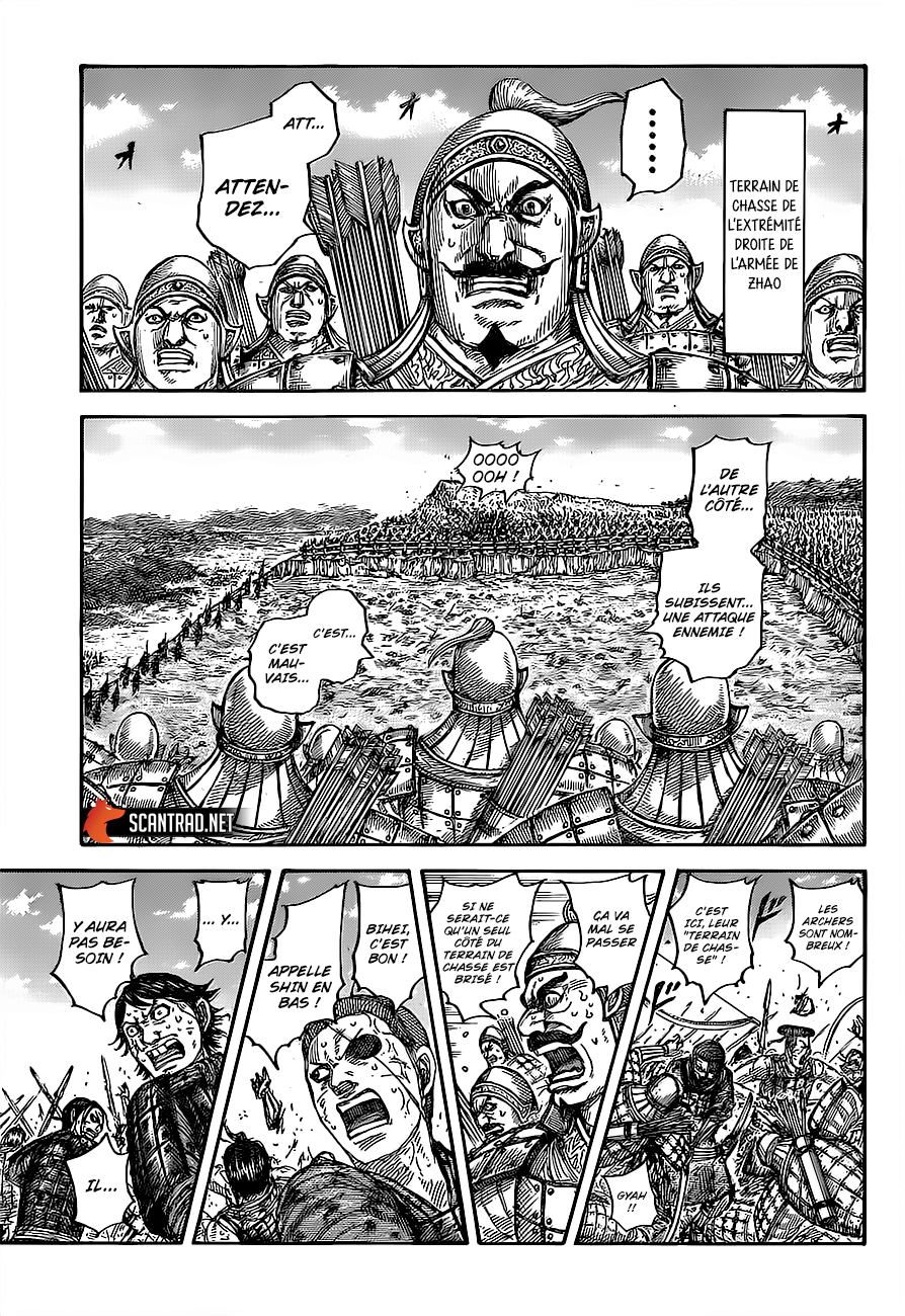  Kingdom - Chapitre 682 - 12