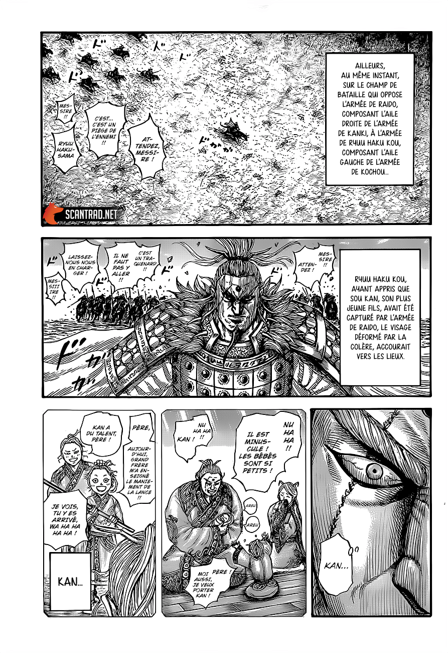  Kingdom - Chapitre 682 - 17