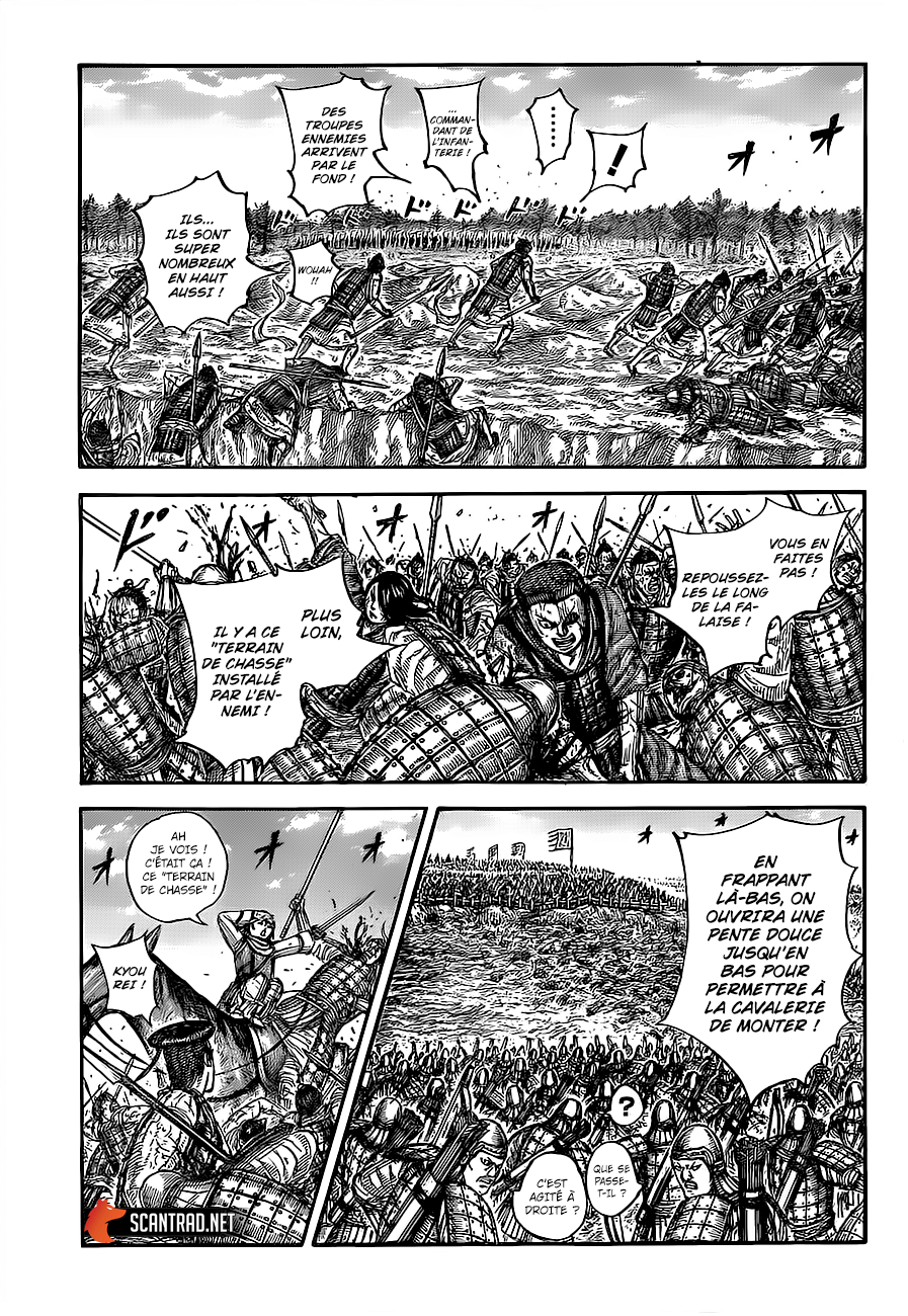  Kingdom - Chapitre 682 - 8