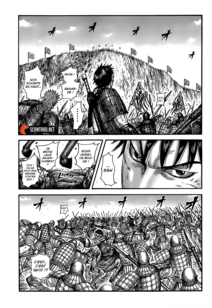  Kingdom - Chapitre 682 - 10