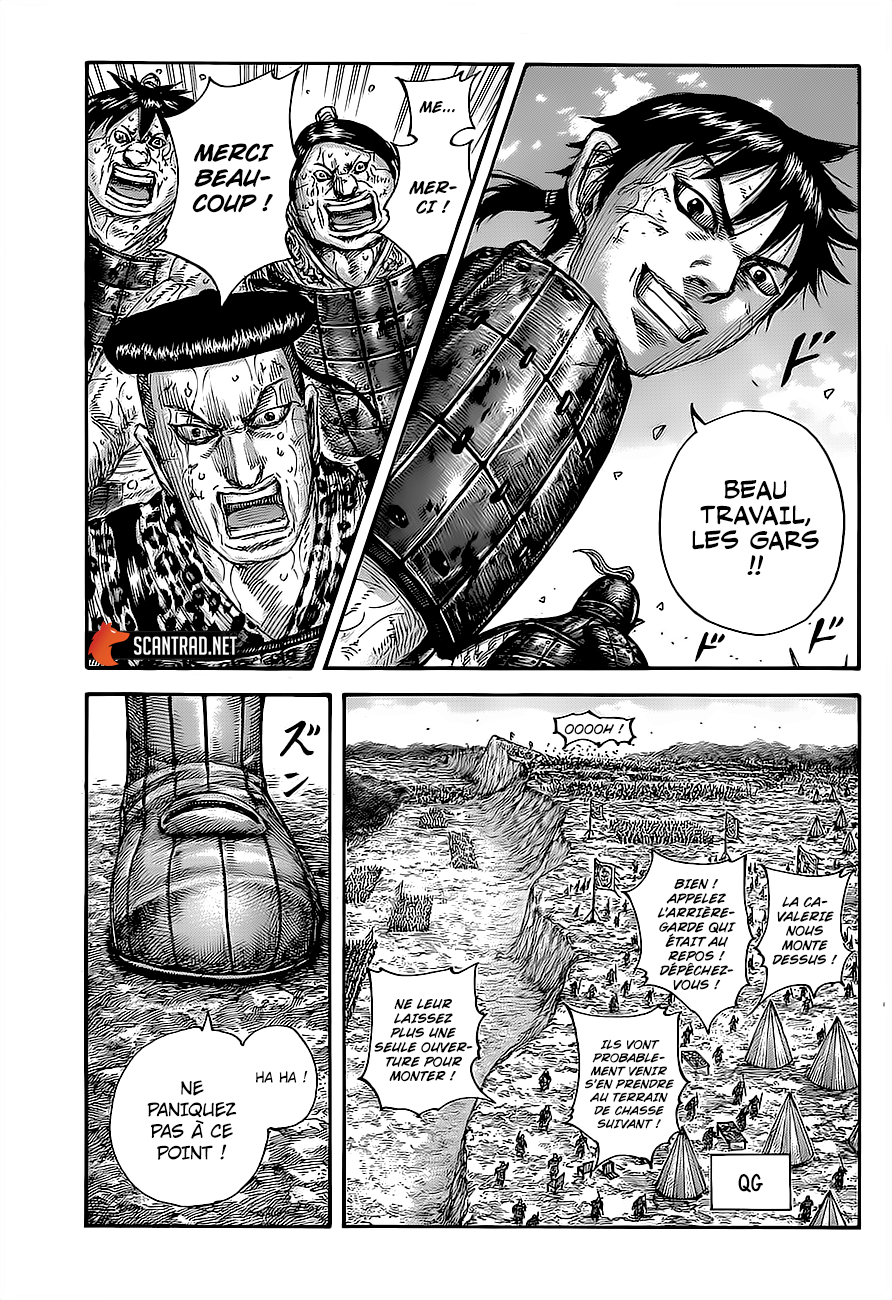  Kingdom - Chapitre 682 - 15