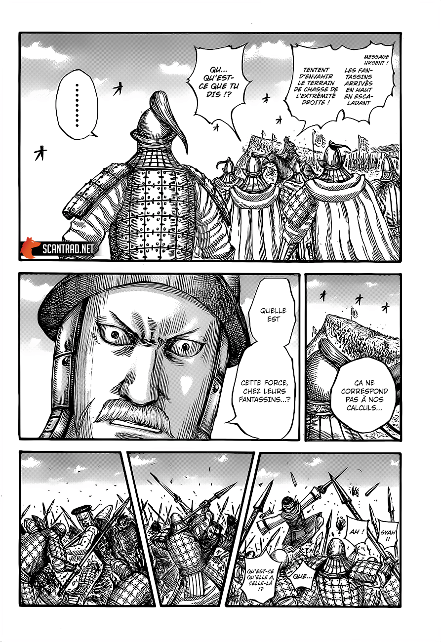  Kingdom - Chapitre 682 - 11