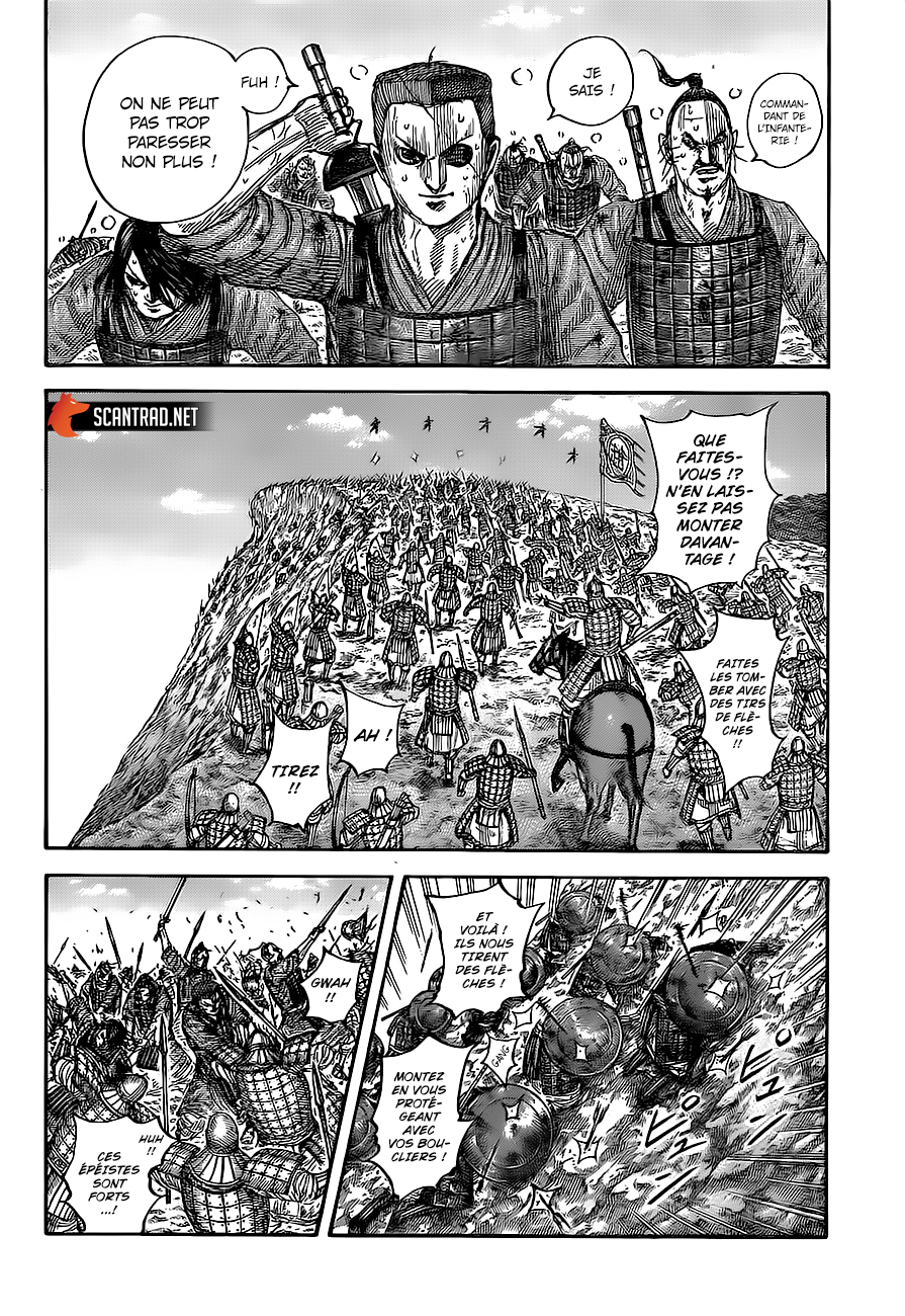  Kingdom - Chapitre 682 - 7