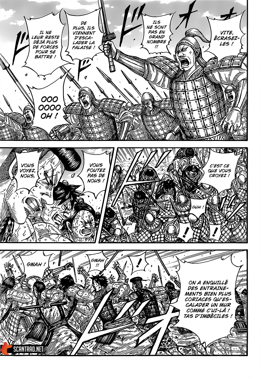  Kingdom - Chapitre 682 - 6