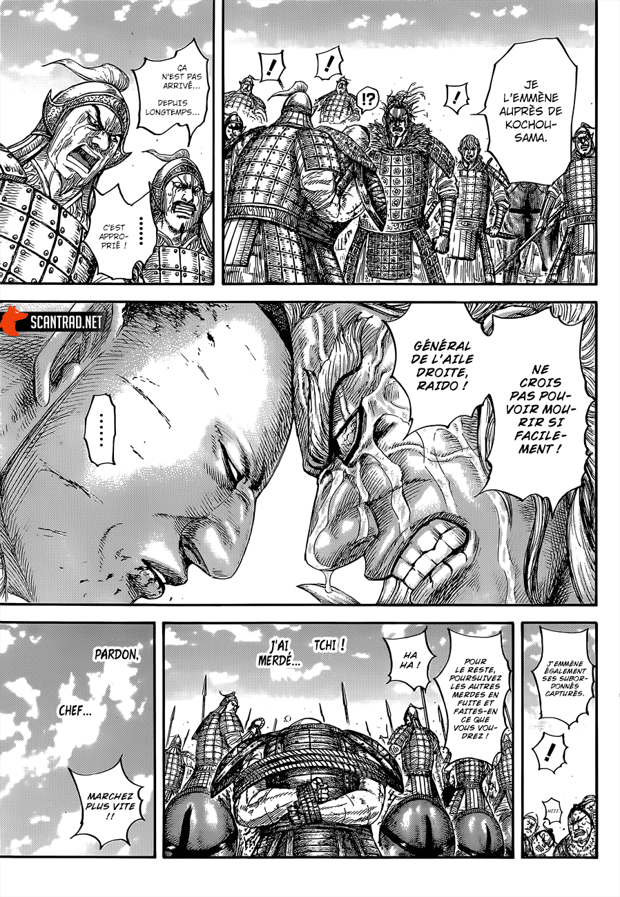  Kingdom - Chapitre 683 - 15