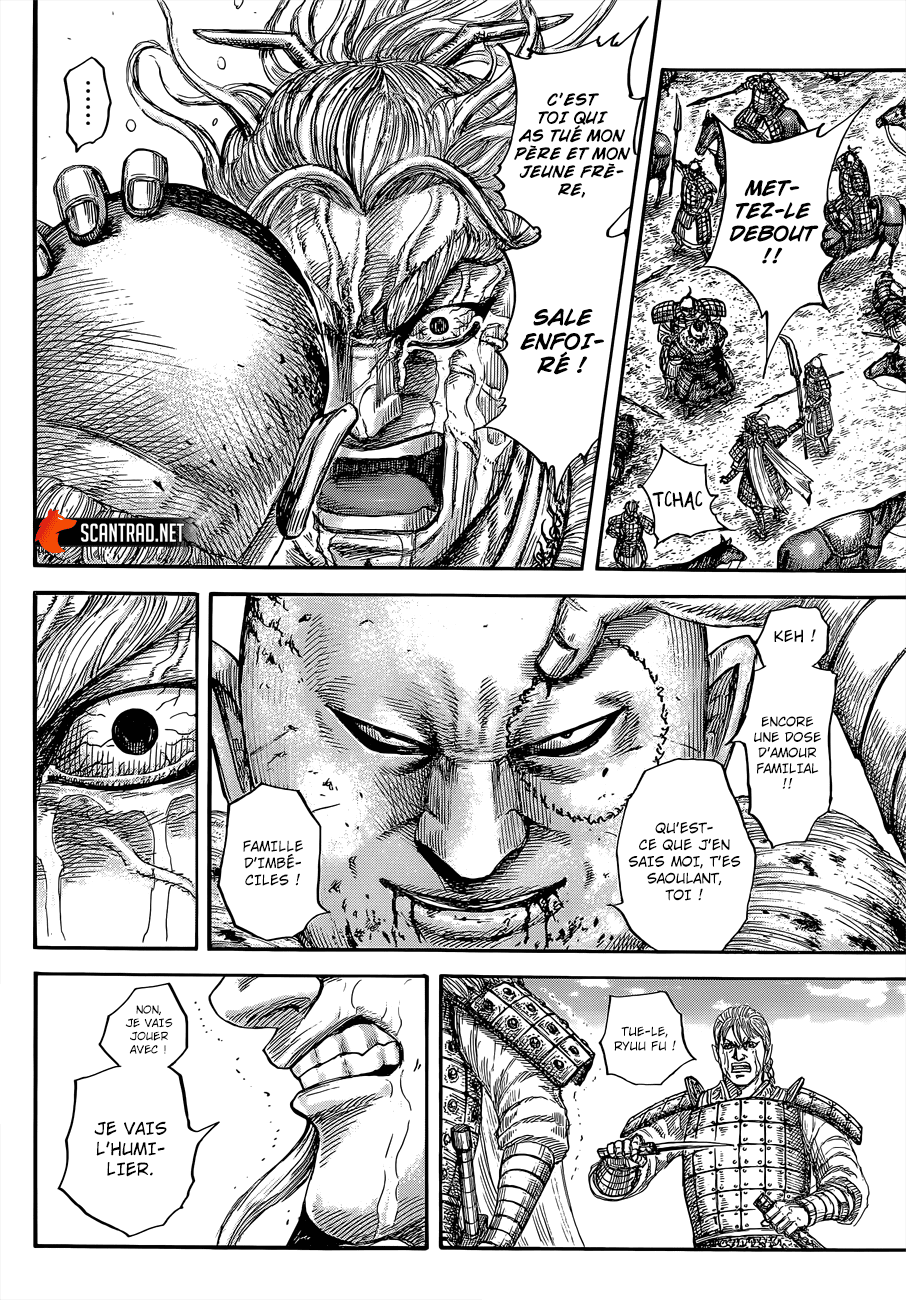  Kingdom - Chapitre 683 - 14