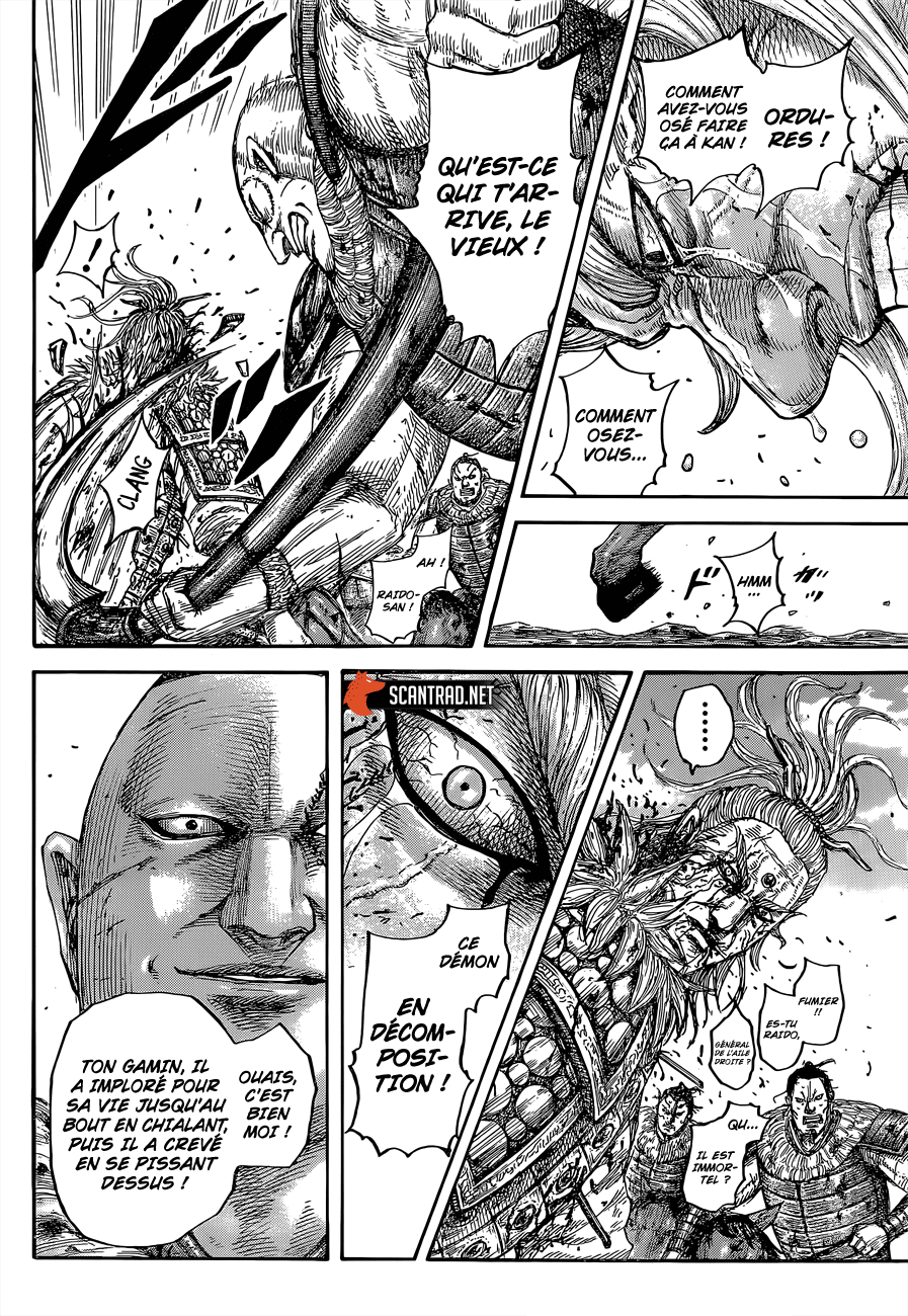  Kingdom - Chapitre 683 - 6