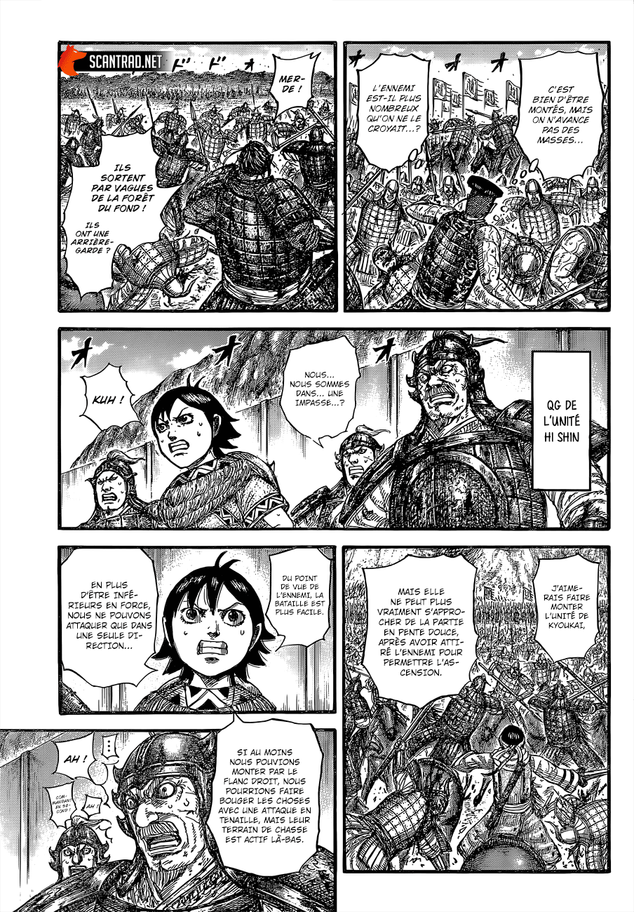  Kingdom - Chapitre 683 - 17