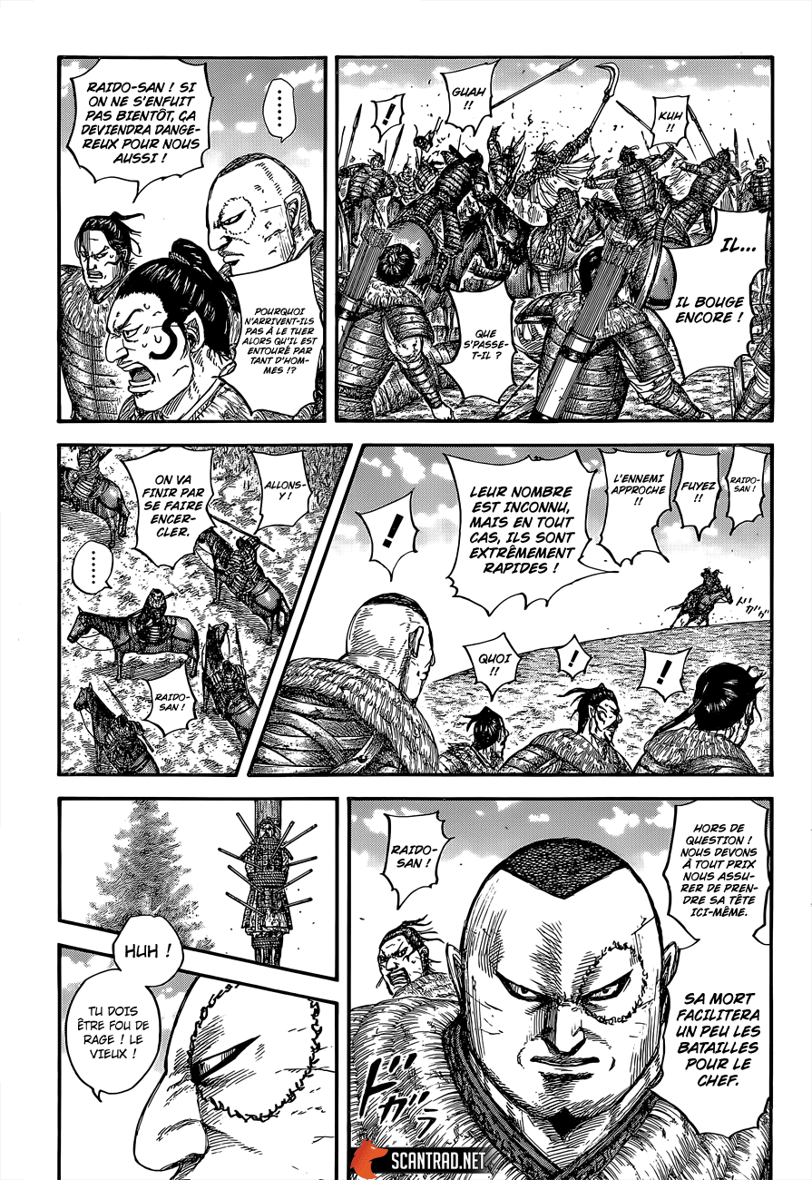  Kingdom - Chapitre 683 - 5