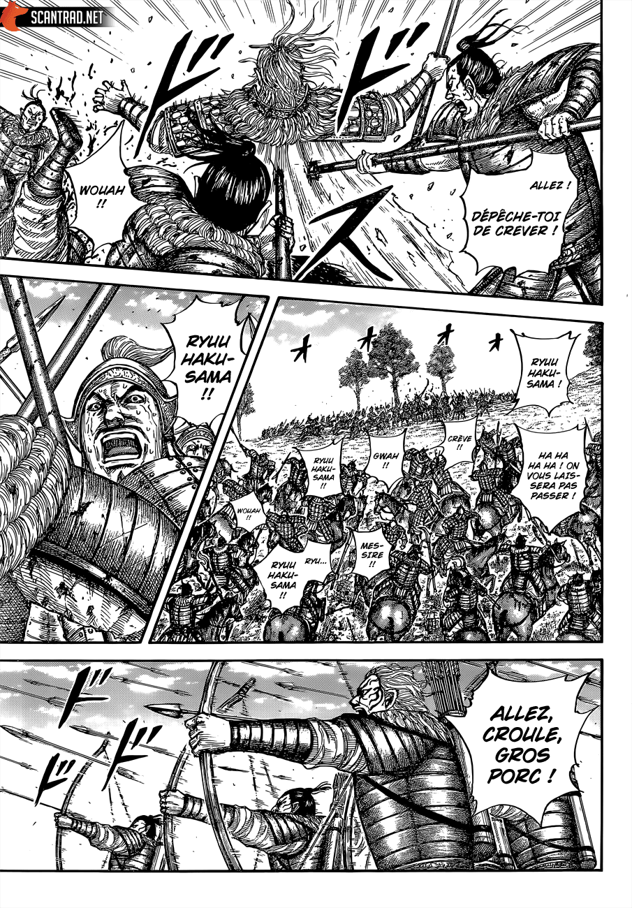  Kingdom - Chapitre 683 - 3