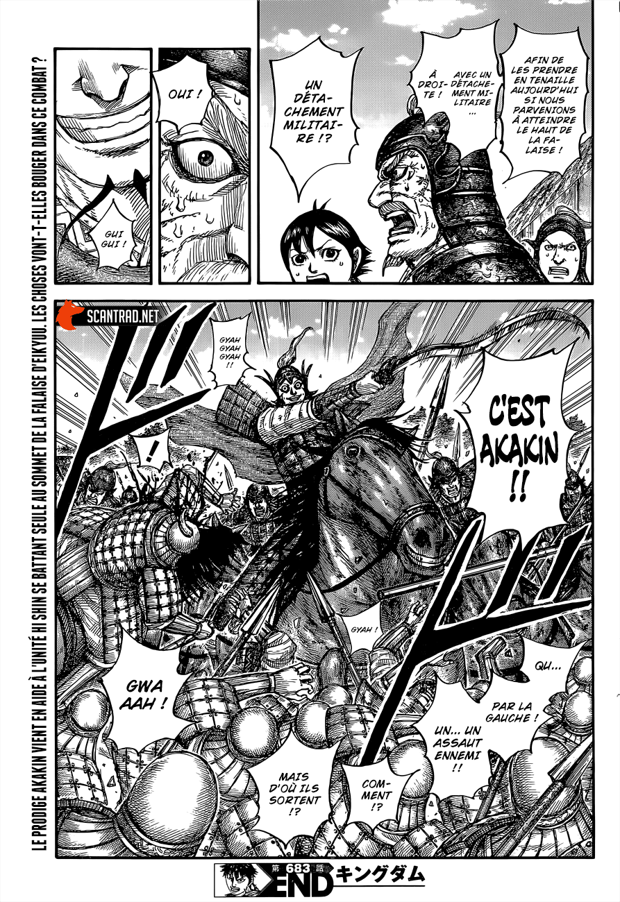  Kingdom - Chapitre 683 - 19