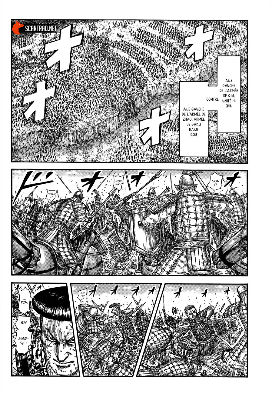  Kingdom - Chapitre 683 - 16