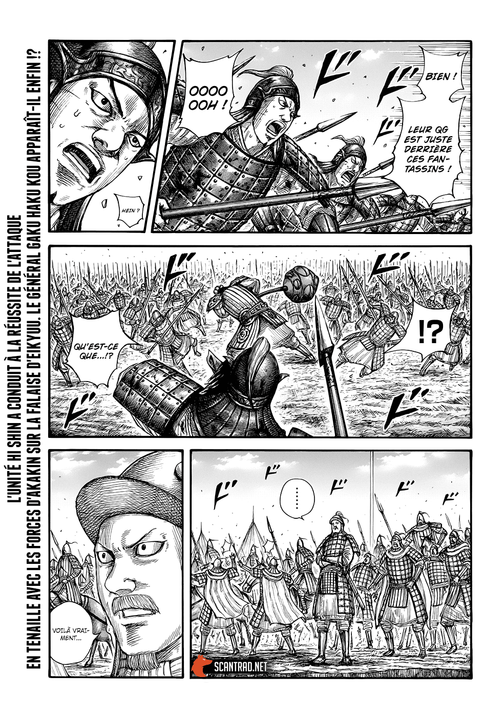  Kingdom - Chapitre 685 - 1