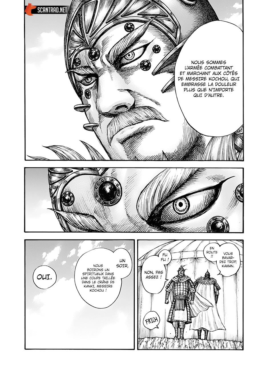  Kingdom - Chapitre 687 - 11