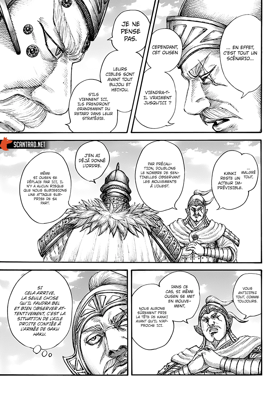  Kingdom - Chapitre 687 - 9