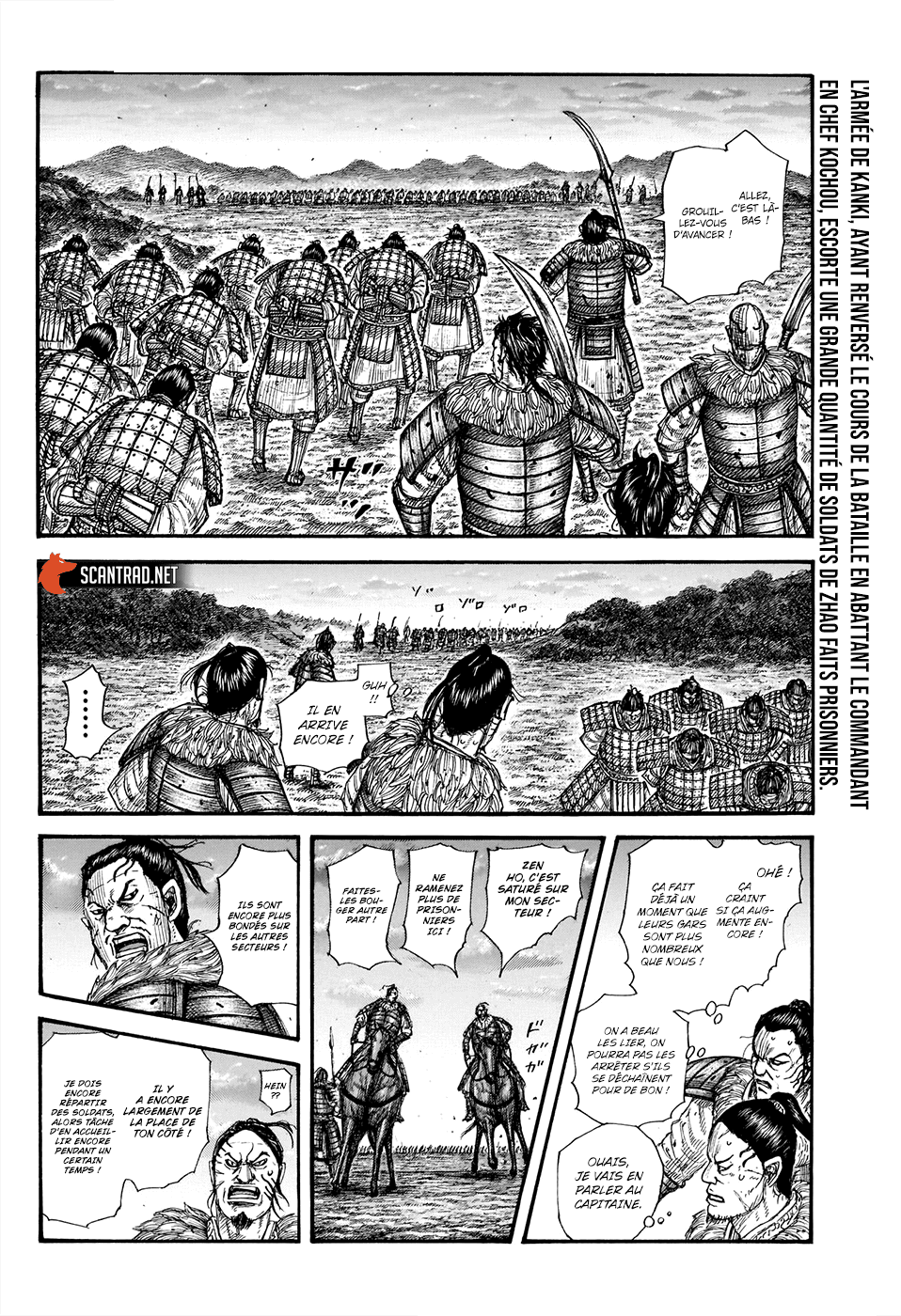  Kingdom - Chapitre 695 - 2