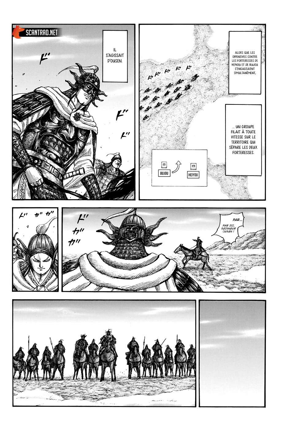  Kingdom - Chapitre 702 - 12