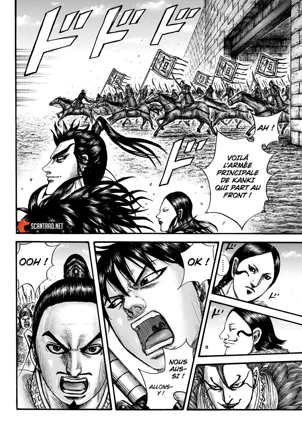  Kingdom - Chapitre 704 - 12