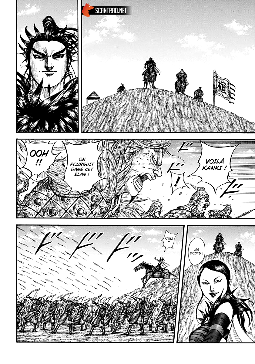  Kingdom - Chapitre 707 - 14