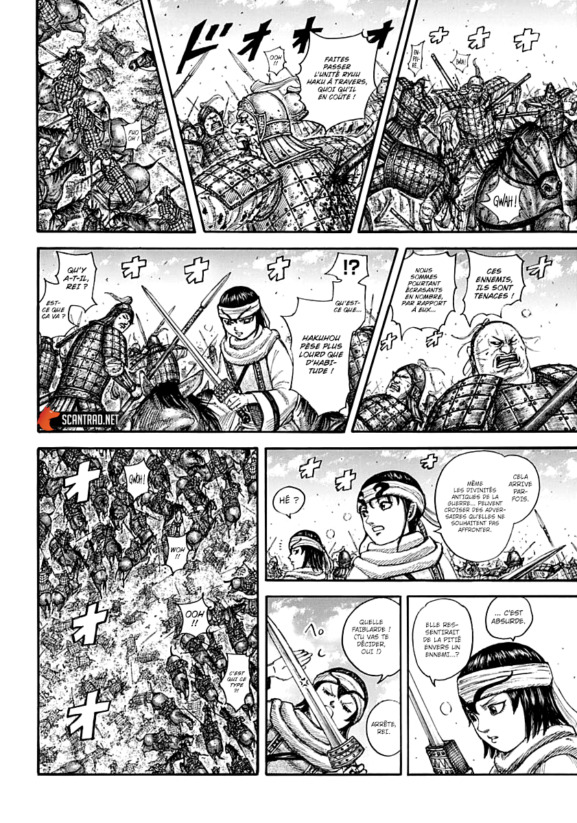  Kingdom - Chapitre 707 - 10