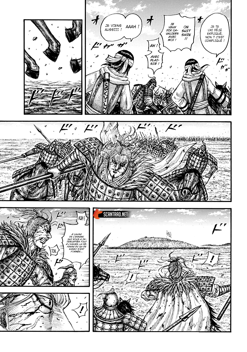  Kingdom - Chapitre 707 - 13