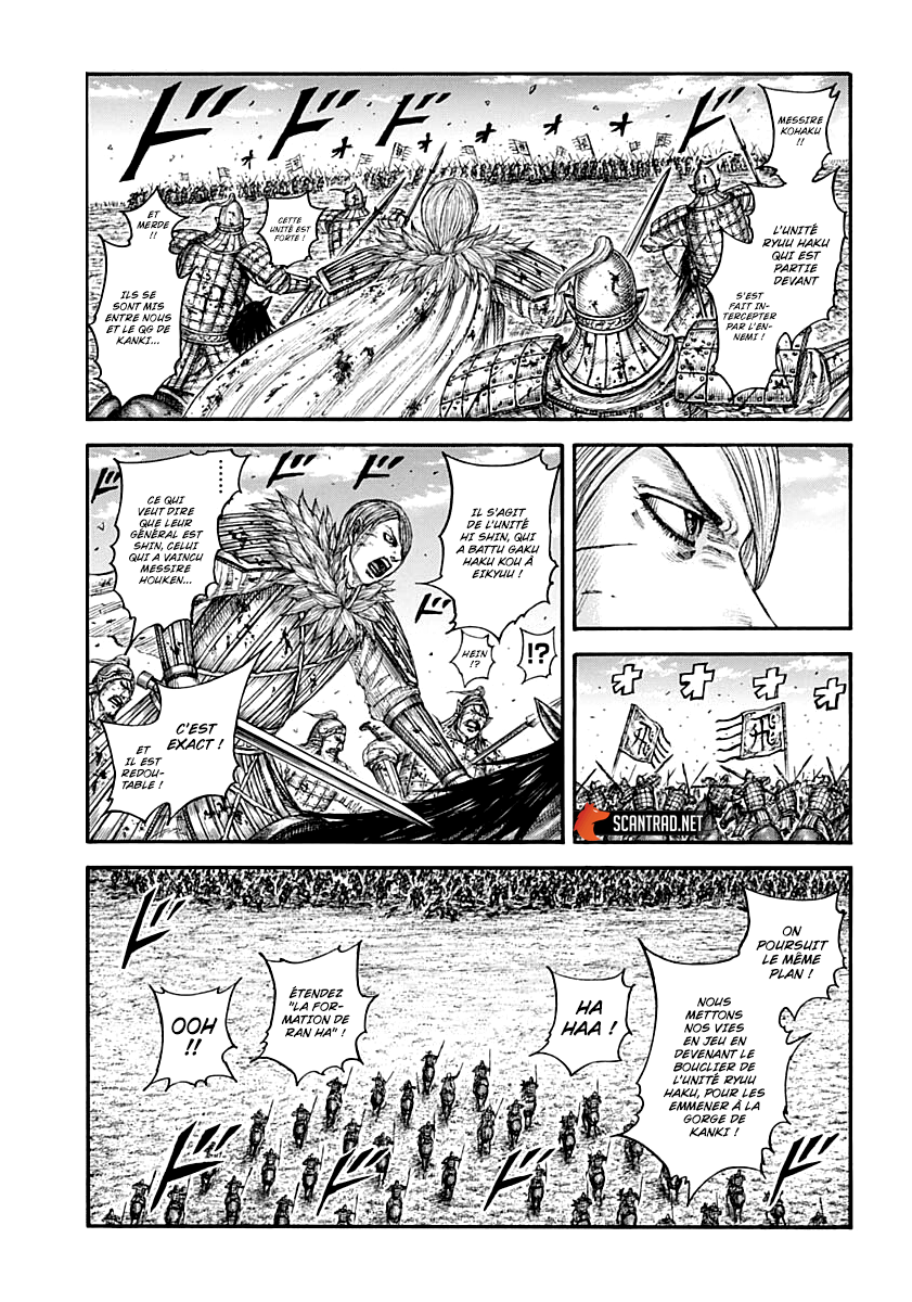  Kingdom - Chapitre 707 - 7