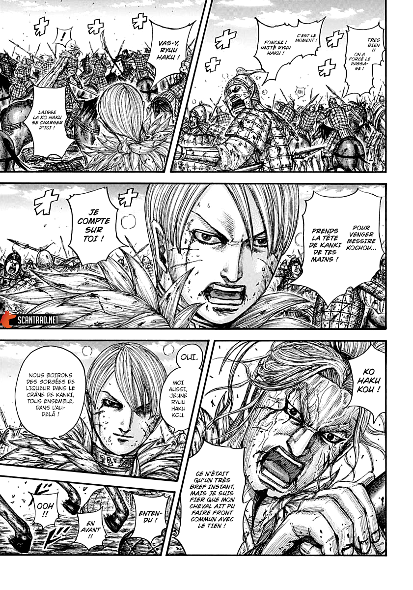  Kingdom - Chapitre 707 - 11