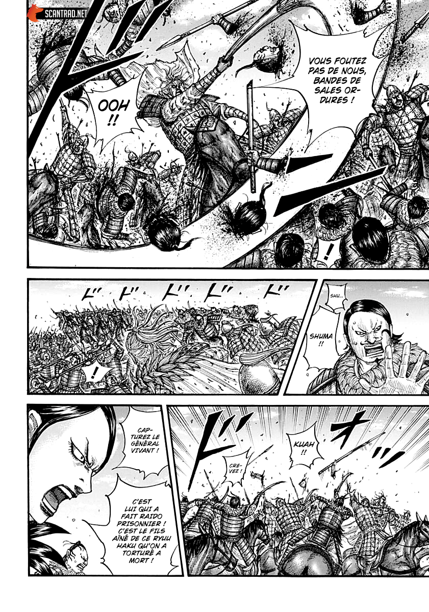  Kingdom - Chapitre 707 - 16