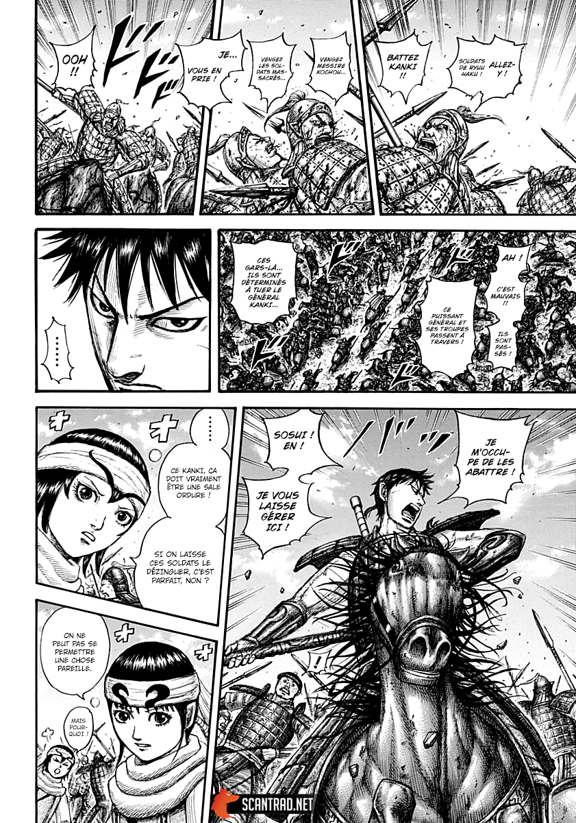  Kingdom - Chapitre 707 - 12