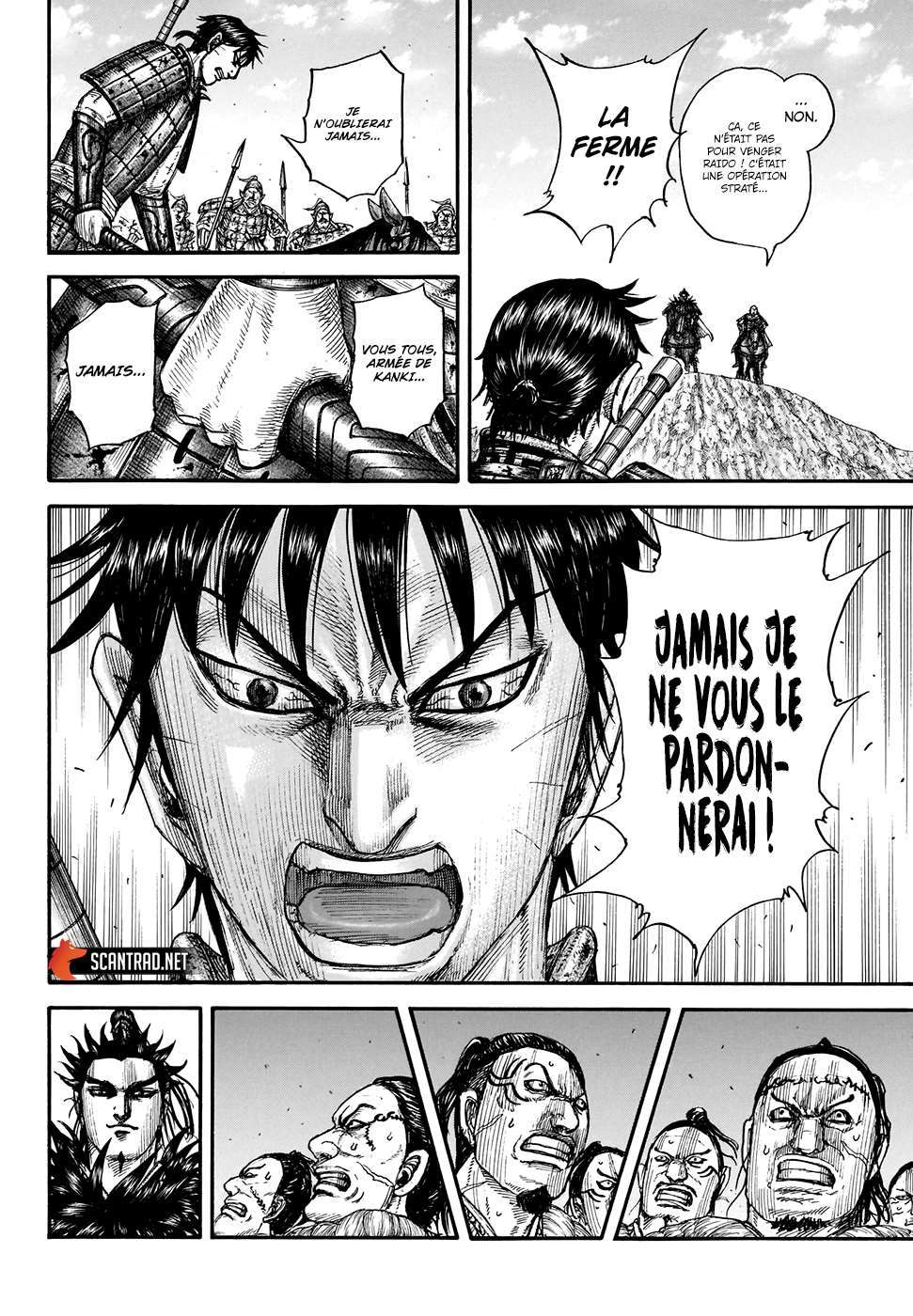  Kingdom - Chapitre 708 - 5