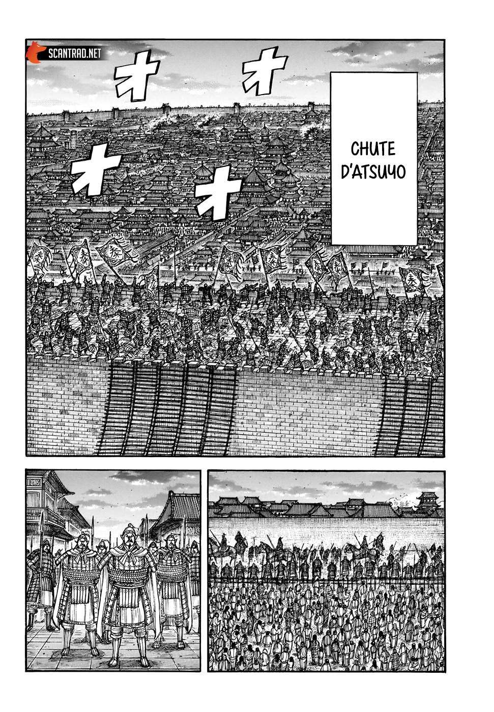  Kingdom - Chapitre 708 - 15