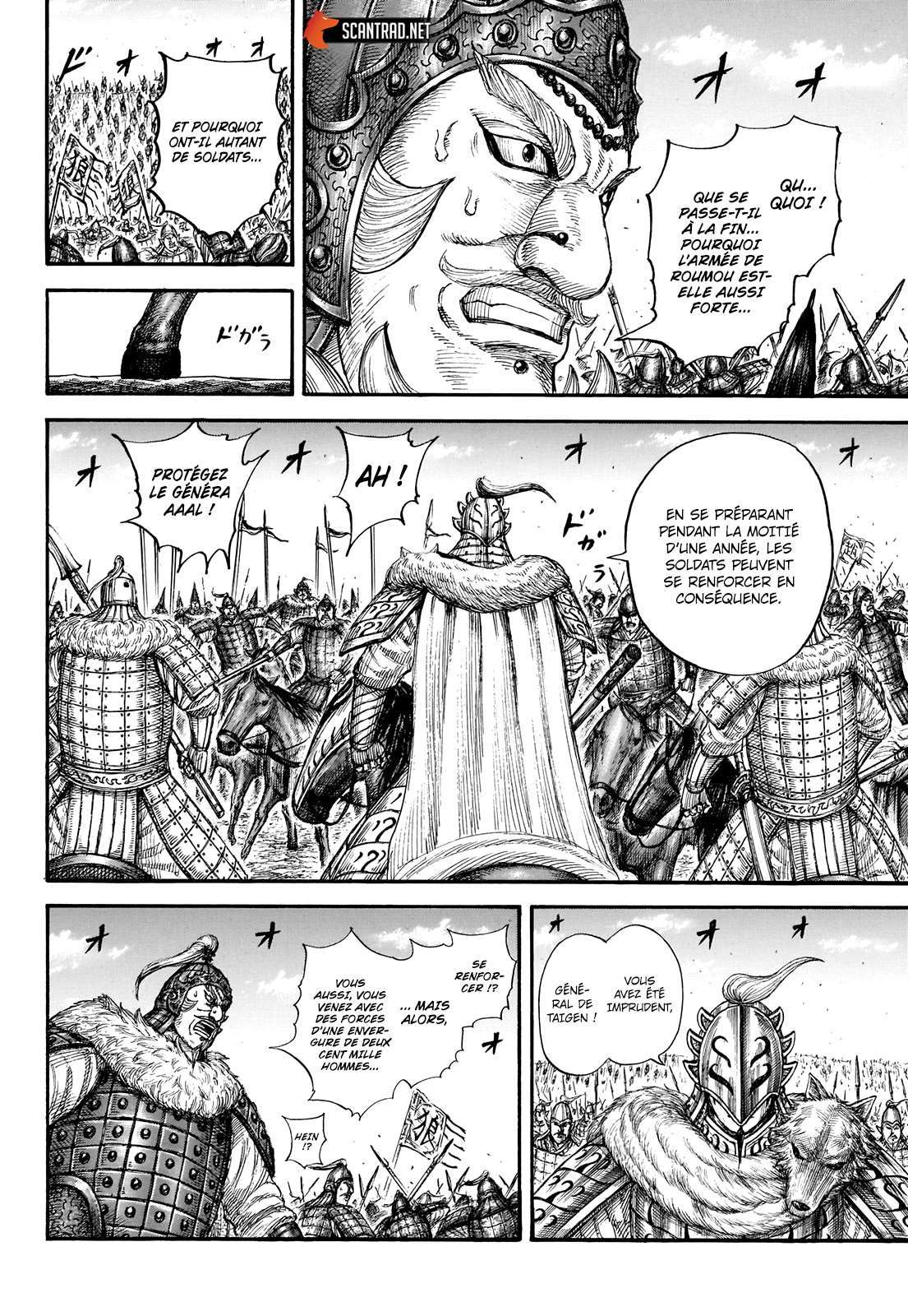  Kingdom - Chapitre 710 - 14