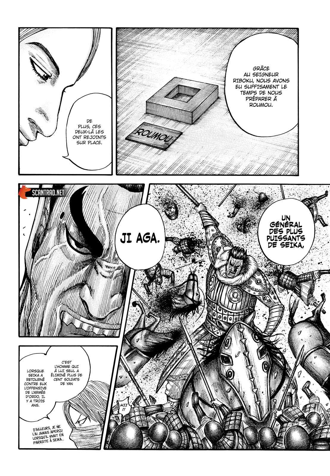  Kingdom - Chapitre 710 - 11