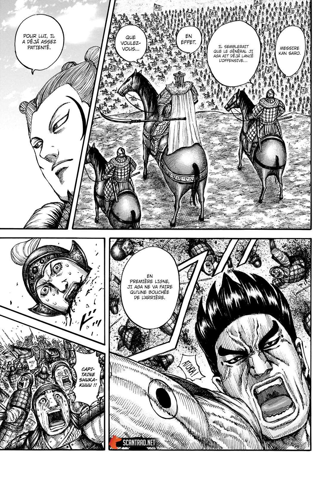  Kingdom - Chapitre 710 - 6