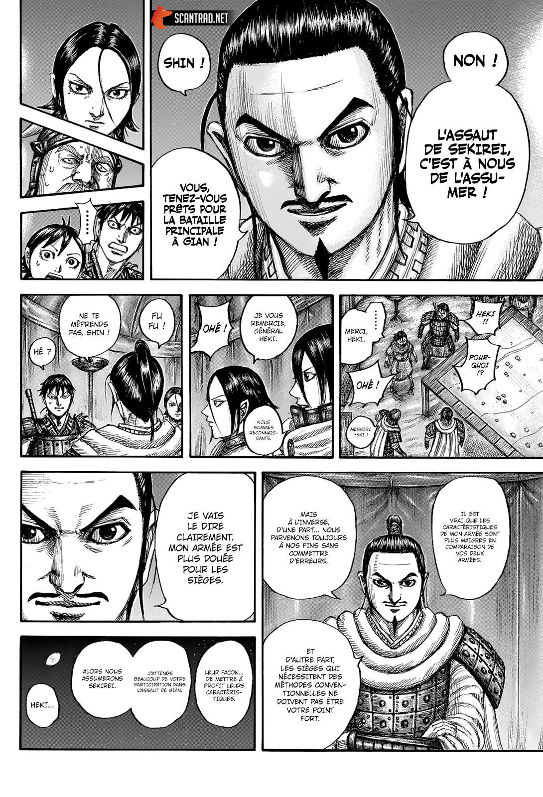  Kingdom - Chapitre 712 - 16