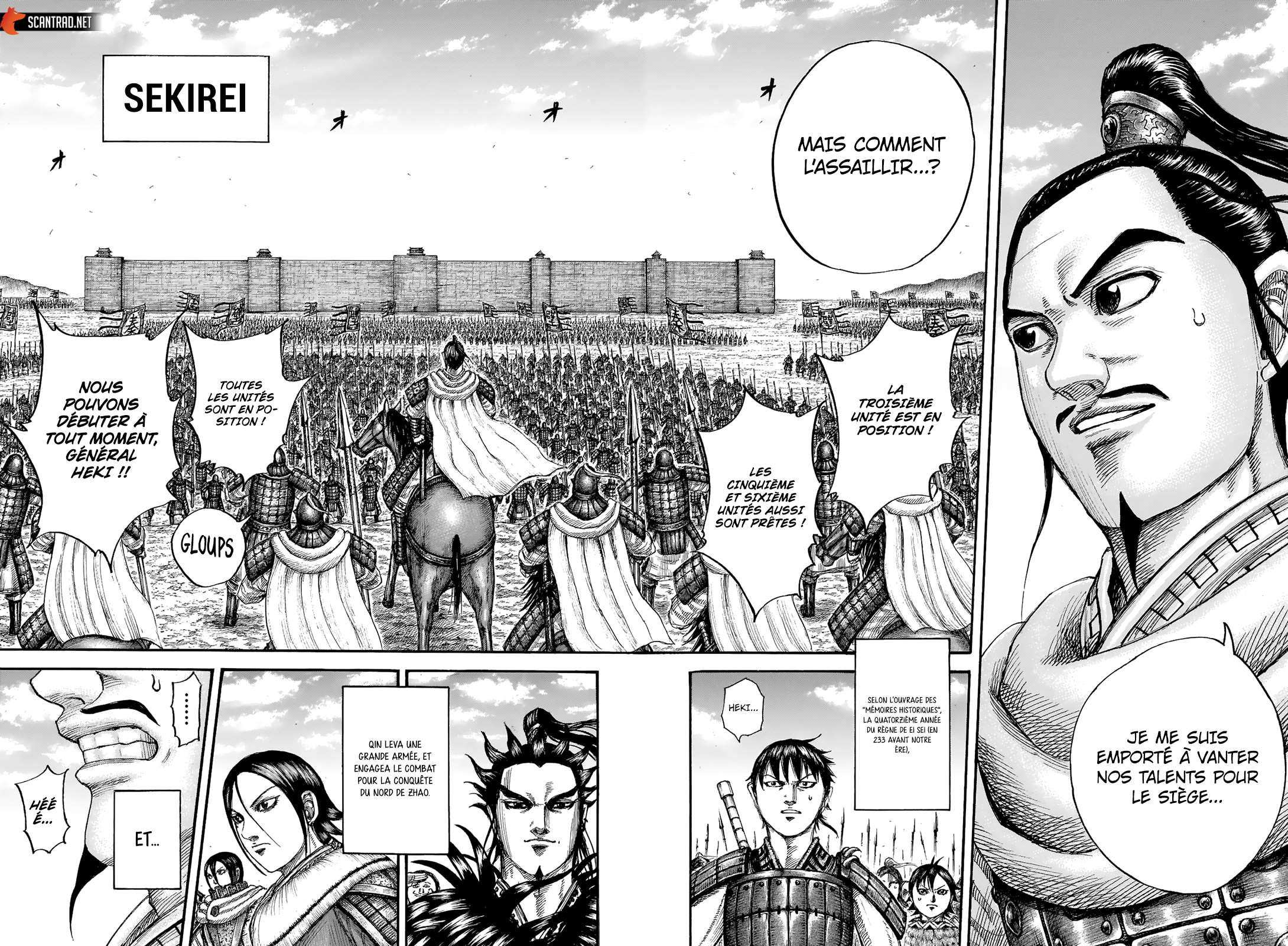  Kingdom - Chapitre 712 - 18