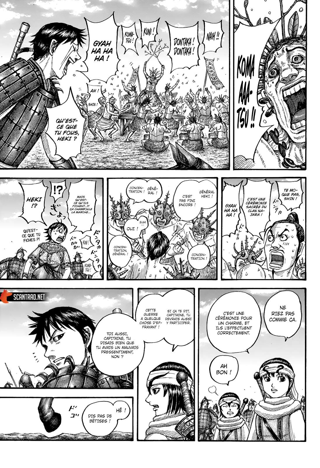  Kingdom - Chapitre 712 - 7