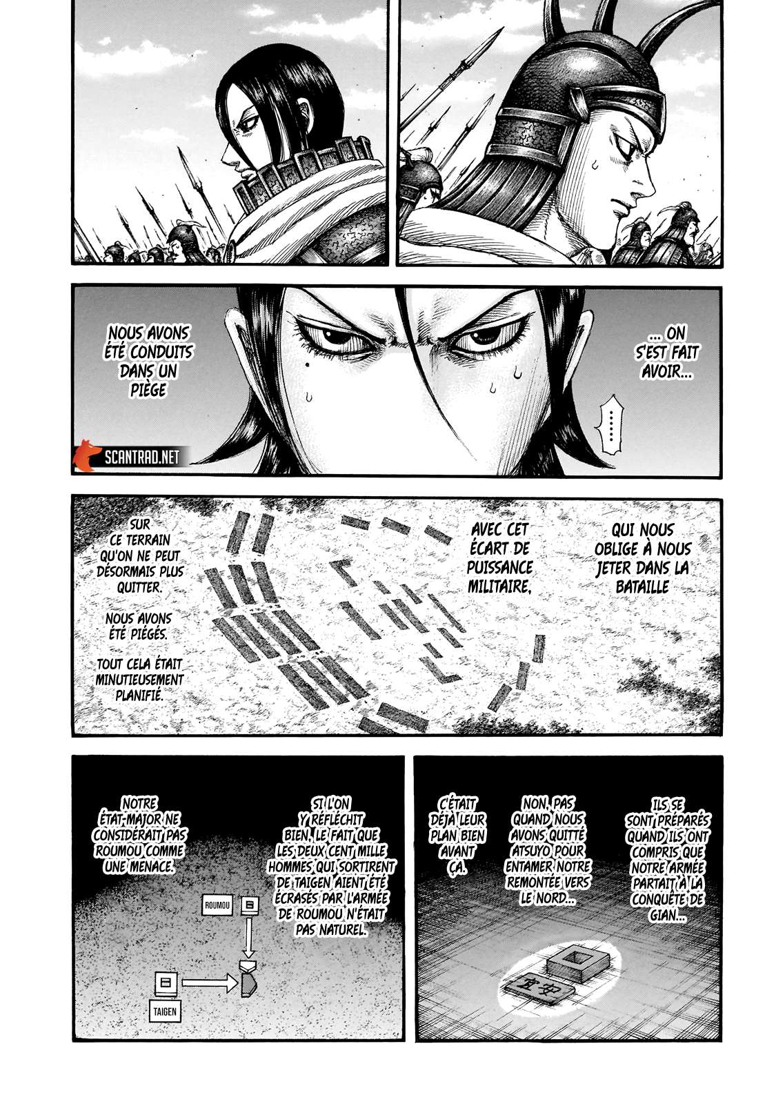  Kingdom - Chapitre 715 - 10