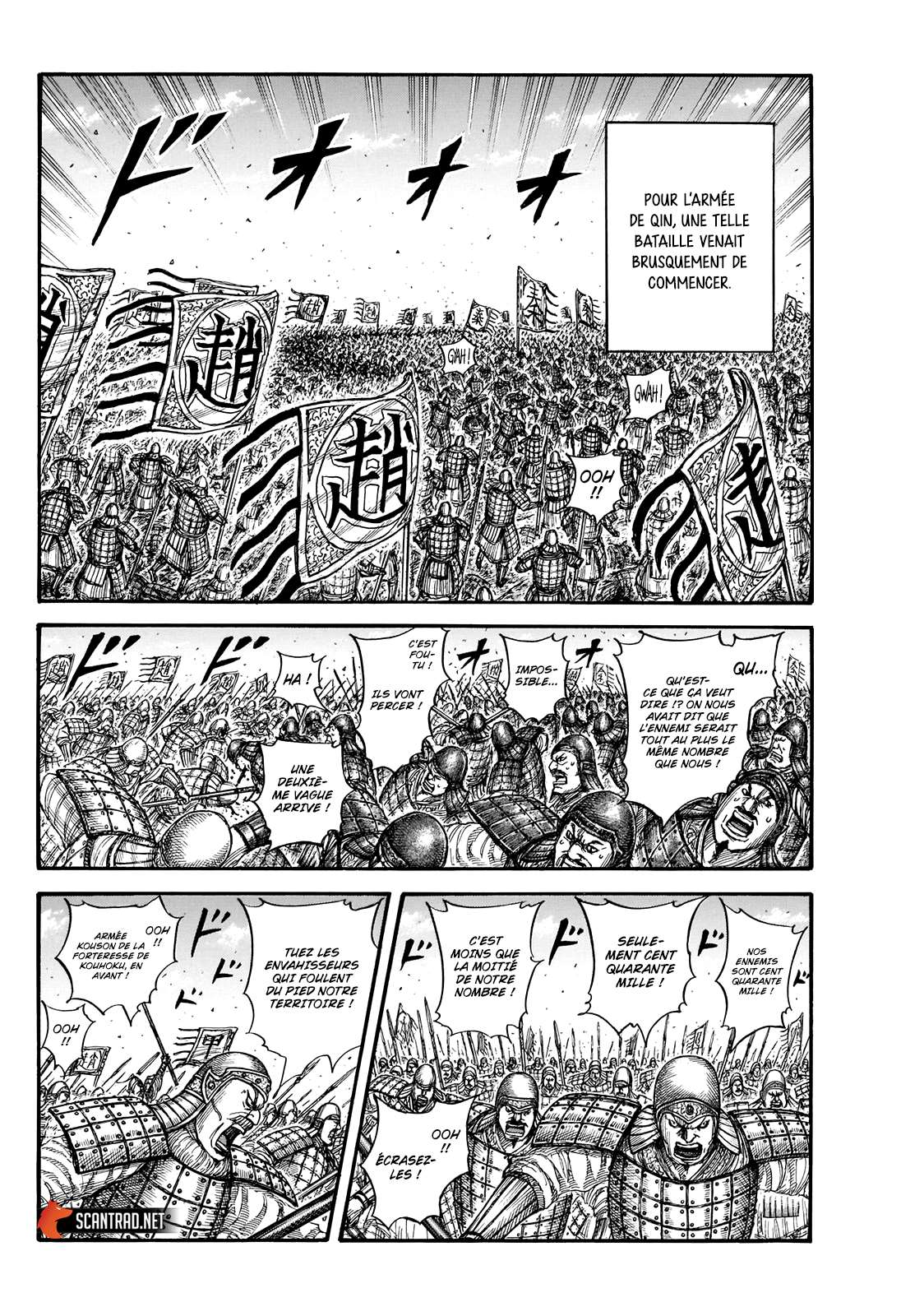  Kingdom - Chapitre 716 - 5