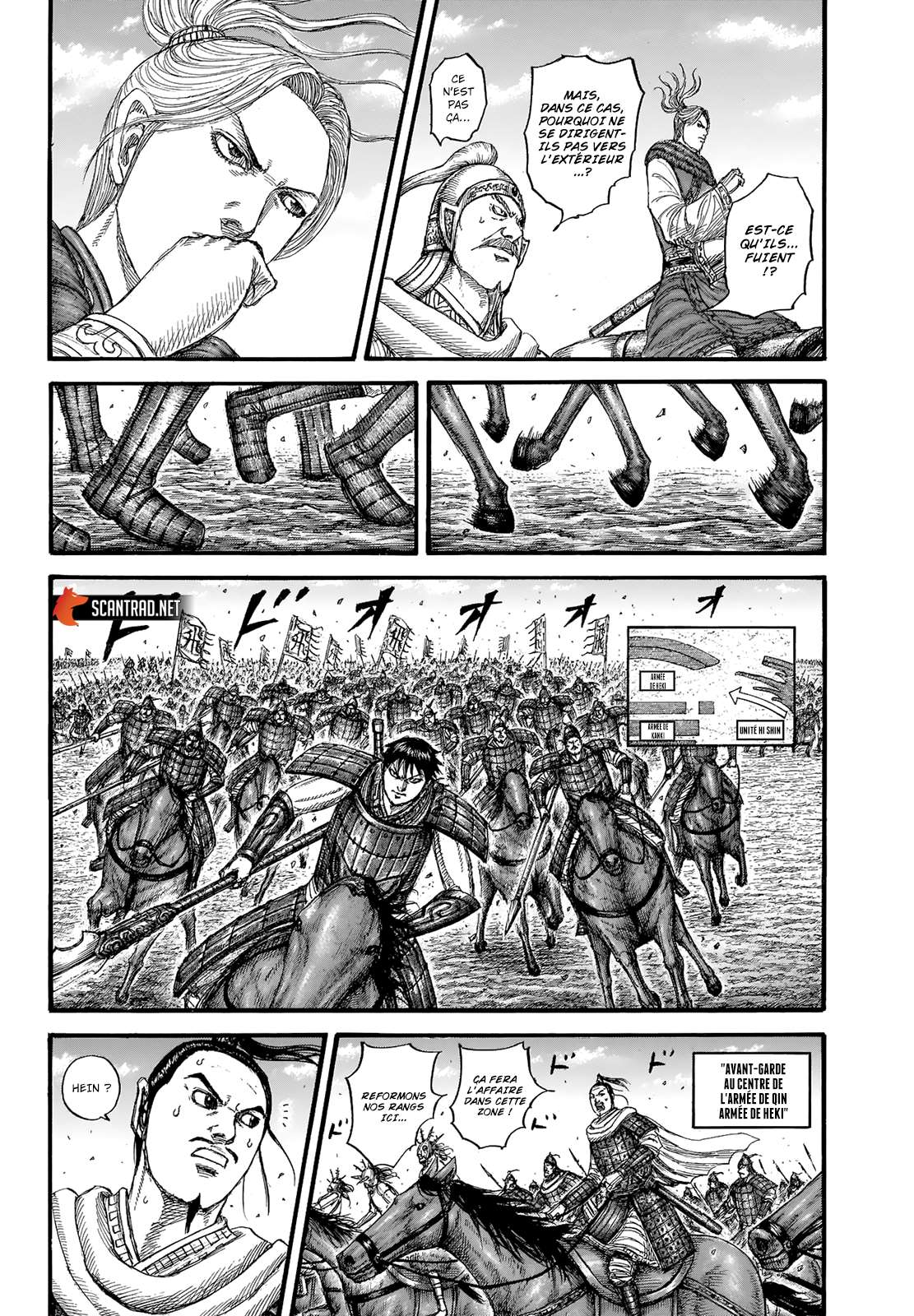  Kingdom - Chapitre 717 - 8