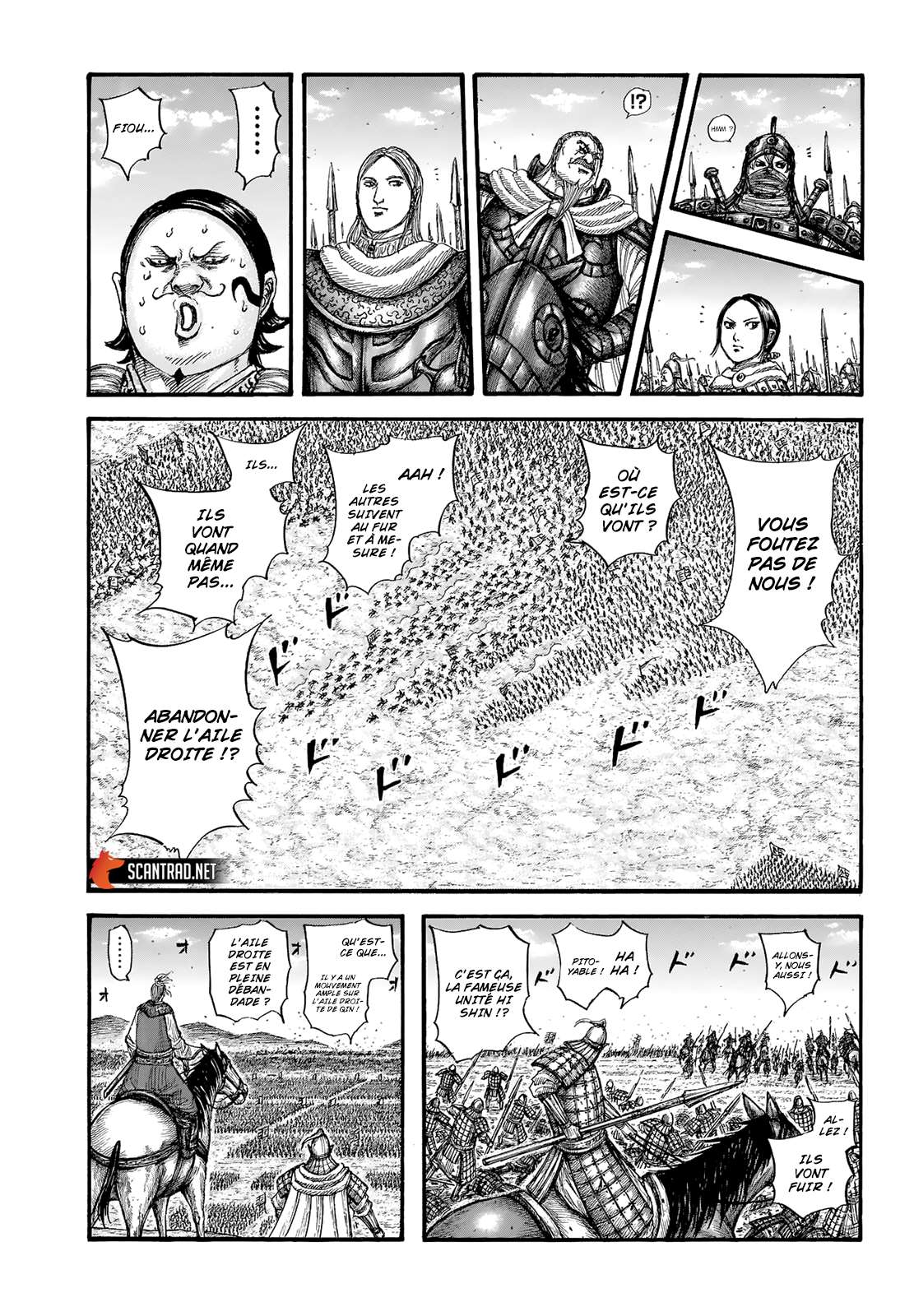  Kingdom - Chapitre 717 - 7