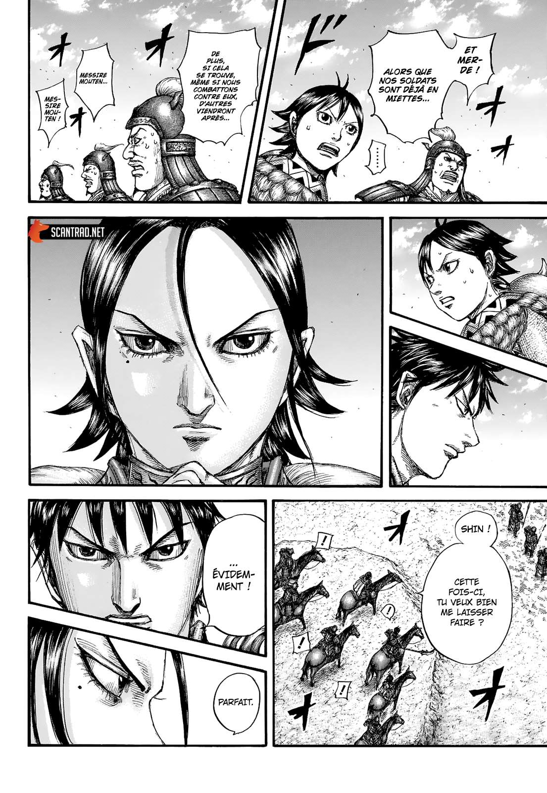  Kingdom - Chapitre 718 - 17