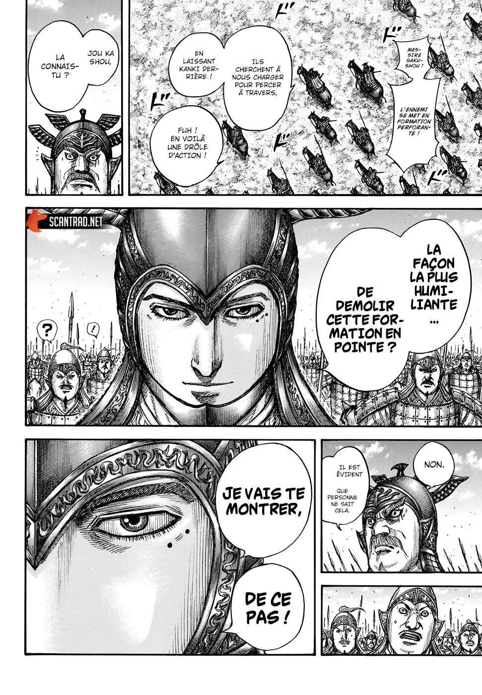  Kingdom - Chapitre 719 - 4