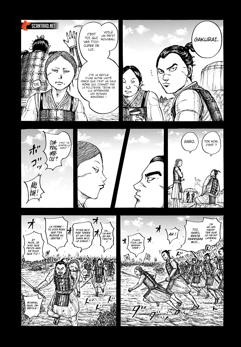  Kingdom - Chapitre 720 - 1