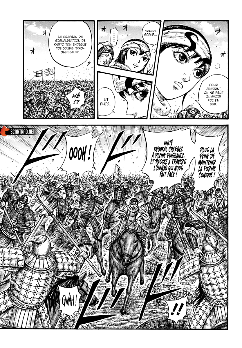  Kingdom - Chapitre 720 - 12